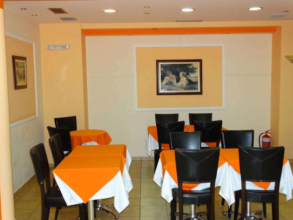 Faros Ii Hotel 2*